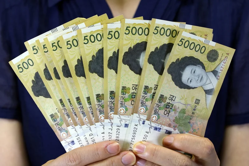 군적금 한도