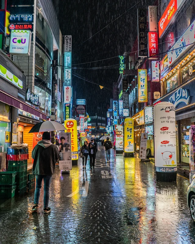 서울청년문화예술패스