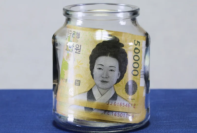 디딤돌대출 금리