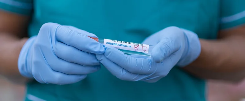 실비보험 공단 보험과 차이