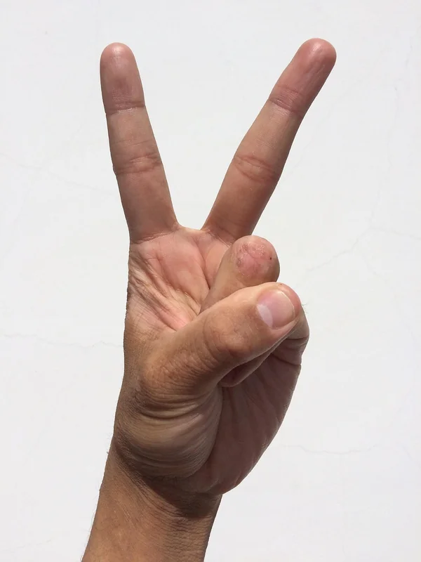 으뜸효율 환급신청